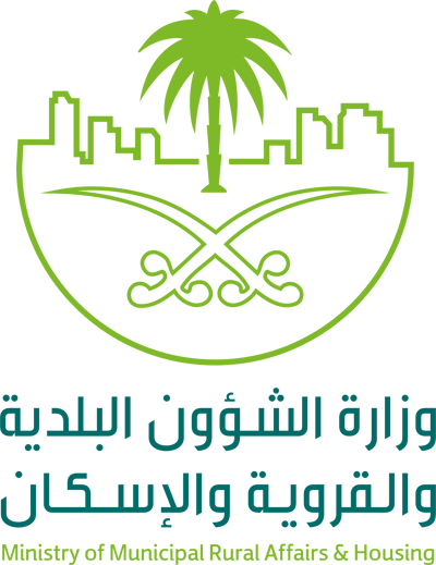 وزارة الشؤون البلدية