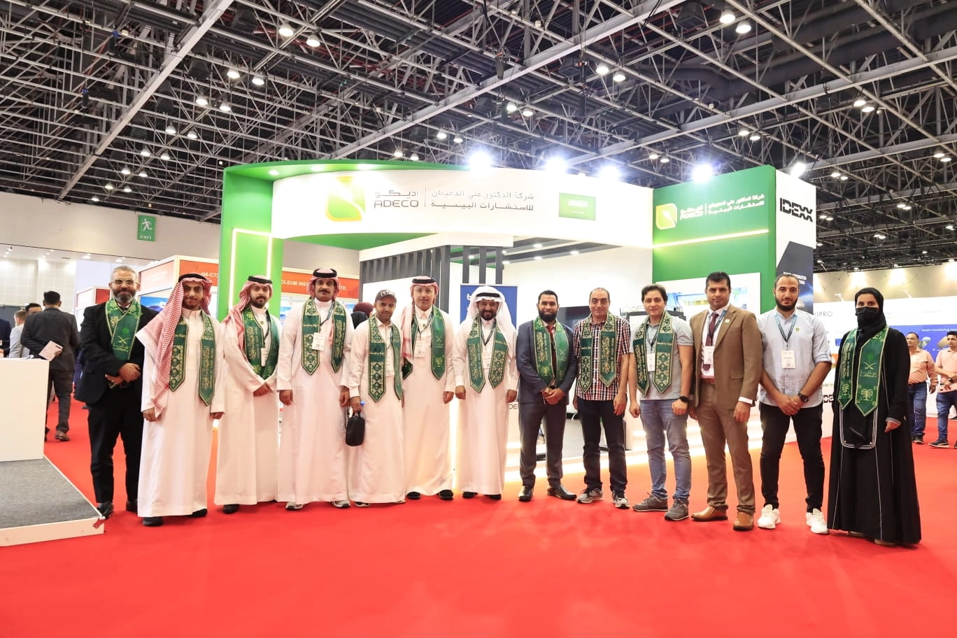 Arablab Dubai 2025