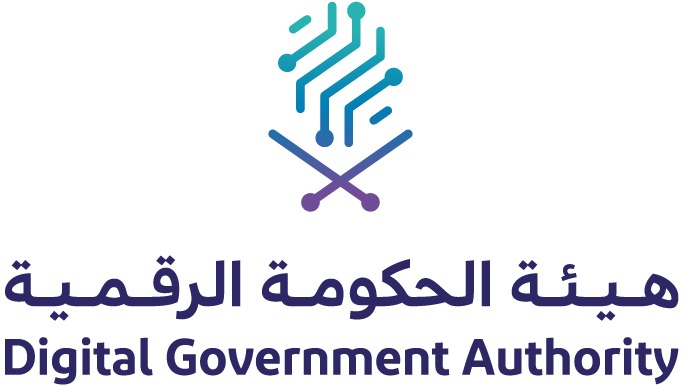Digital Government Authority 2026